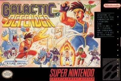 Super Chinese World 2 (Beta) (USA) Game Cover